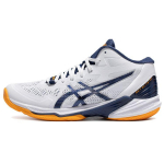 Asics Sky Elite FF MT 2 Amortizuojantys Patvarūs Kvėpuojantys Žemi Sportiniai Bateliai Vyri&scaron;ki Snikeriai Balti Mėlyni 1051A065-103 47