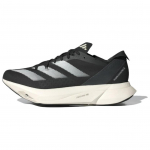 Adidas Adizero Adios Pro 3 Patogūs Lengvi Neslystantys Patvarūs Žemi Bėgimo Maratono Batai Vyri&scaron;ki Bėgimo Batai Juodi Sidabriniai ID3701 43⅓