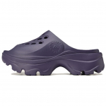 Adidas Stella McCartney Madingi patogūs neslystantys &scaron;lepetės moterims Deep-Purple IE8760 38