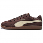 Puma 9-T Suede Patogūs Universalūs Žemi Laisvalaikio Sneakeriai Unisex Ruda 406756-01 36