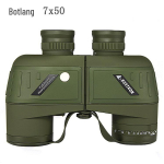 Botlang 7x50 HD Naktinio matymo žiūronai - Didelis padidinimas, Esant silpnam ap&scaron;vietimui, Atsparūs vandeniui, Lauko karinis standartas 7x50 without compass