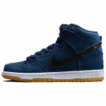 Nike Sb Dunk High Orange Label Midnight Navy Riedlentės Batai CI2692-401 41