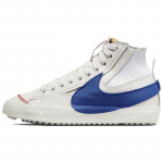 Nike Blazer Mid 77 Jumbo Phantom Old Royal Sportbačiai Riedlentės Batai DR9868-002 40.5