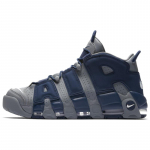 Nike Air More Uptempo 'Georgetown' Vintage Krep&scaron;inis 921948-003 44.5