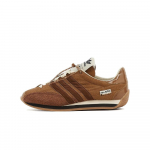 Adidas Country OG Song For The Mute Bronzinis EU 45 ⅓ ruda