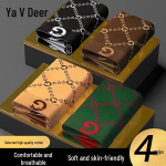 Ya Lu Vyri&scaron;kos medvilninės trumpikės 4XL