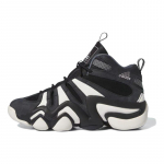 Adidas Crazy 8 'Juoda Balta' 2023 sportbačiai IF2448 38