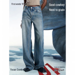 Women's 2025 Retro Loose Wide-Leg Acetate Denim Jeans 28