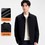Men's Thickened Lapel Workwear Padded Jacket M