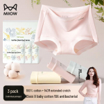 MiiOW Women's Floral Dye Antibacterial Mid-Waist Underwear 3-Pack 2XL (150-170 lbs)