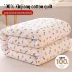 Mengshina 100% grynos Sindziango medvilnės antklodė 150cm x 200cm