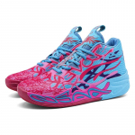 Vyri&scaron;ki krep&scaron;inio bateliai Neslystantys Kvėpuojantys Lauko Sportbačiai Madingi Grafiti Sportiniai Treniruočių Batai Bėgiojimui Ėjimui 39 mėlyna