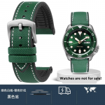 20mm 21mm 22mm 23mm 24mm Unisex Auk&scaron;tos kokybės Nailono gumos Apatinis dirželis Vandeniui atsparus Laikrodžio apyrankė bet kuriam laikrodžio prekės ženklui Vyri&scaron;ka apyrankė 23mm-Width