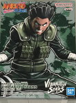 Banpresto NARUTO Shippuden VIBRATION STARS ROCK LEE Rock Lee II