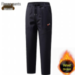 Vyri&scaron;kas 3-in-1 vėjo nepraleidžiantis &scaron;varkas su flisiniu pamu&scaron;alu: Vandeniui atspari, vėjui nepralaidi, &scaron;ilta lauko striukė rudeniui ir žiemai 190 for 180-200 Jin