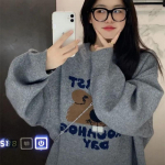 Storas megztinis moterims Ruduo Žiema Naujas Me&scaron;kinas Žakardinis Laisvas Tinginio Stilius Ilgomis Rankovėmis Vir&scaron;utinis Megztas Vir&scaron;us S pilka spalva