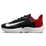 NikeCourt Air Zoom GP Turbo Bred Vyri&scaron;ki sportbačiai Juodi Gym-Red Light-Bone CK7513-005 45