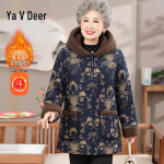Yalu moteri&scaron;kas žieminis gobtuvu pamink&scaron;tintas paltas 4XL
