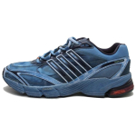 adidas Supernova Cushion 7 Cosmic Way Runners - Neptune vyri&scaron;ki sportbačiai, mėlyni, aureolės spalvos - sidabriniai, tiekėjo spalva - HQ1202 44⅔ gray