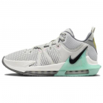 Nike LeBron Witness 7 EP Flat Pewter Mint - DM1122-006 EU 42 pilka spalva