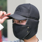 Žieminė apsauga nuo &scaron;alčio kasdieniai ausinės ausinės karinė ka&scaron;toninė kepurė kaukė Charcoal