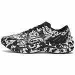 Mizuno Wave Rebellion Flash 'Baltos Juodos Ta&scaron;kuotos' Sportbačiai J1GC233604 42.5 juoda