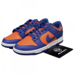 Nike Dunk Low Knicks - DV0833-800 EU 44.5 mėlyna