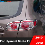 Skirta Hyundai Santa Fe 2010 2011 2012 Chromuotos Automobilio Galinės Uodegos Žibinto Dangtelio Apdailos Rėmeliai Priedai