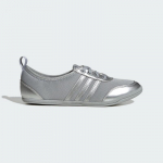 Adidas moteri&scaron;ki kasdieniai batai DIONA BALLET JR7319 38.5