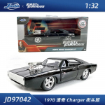 Jada žaislai 1:32 Greiti ir įsiutę metaliniai automobiliai, Mitsubishi Lancer TOYATO Super Nissan Skyline GTR Jetta RX-7 Kolekcija Dovanos Žaislai Vaikams
