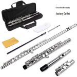 16 klavi&scaron;ų uždarų skylučių sidabru ir nikeliu padengtas C fleita su E klavi&scaron;u, įvairių spalvų pasirinkimai Nickel-Plated Flute 16-Key (Hard Case)