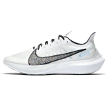 Nike Zoom Gravity Balti BQ3202-101 42.5