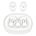 Gourmandies Miffy tikros belaidės stereo ausinės, Veidas MF-521WH