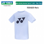 YONEX kvėpuojantis trumpomis rankovėmis badmintono mar&scaron;kinėlis XL