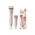 Centellian24 Rauk&scaron;lių ląstelių branduolys Anti-aging paakių kremas Stangrinanti priežiūra Specialus rinkinys (25ml + Serumas su aktyviaisiais komponentais 10ml)