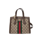 Gucci Ophidia Logotipo Juostelė Web Rankinė Unisex Tote Ebono Ruda 547551-K05NB-8745 Basic Set (Bag+Dust Bag)