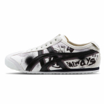 Onitsuka Tiger Mexico 66 Slip On Deluxe Lightweight Low top Casual Shoes Unisex Beige Brown 1183A360-205(Team147-) 44