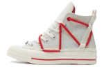 Chuck 70 Converse Auk&scaron;ti batai su dvigubais rai&scaron;teliais 'Sodo drakono metai' A08701C 35
