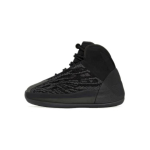 Adidas Yeezy QNTM Onyx Infants GX1319 26.5 black