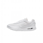 Nike AIR MAX VERSE Tekstilė, Oda Kvėpuojantys Žemi Bėgimo Bateliai Vyri&scaron;ki Balti HV4415-100 41