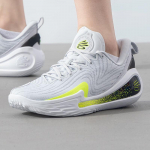 Under Armour Curry 12 Krep&scaron;inio Batai EU 44.5