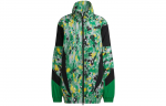 Adidas By Stella McCartney dėmėta užtraukiama sportinė striukė HG1934 XS
