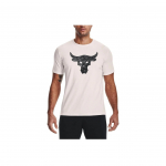 Under Armour Project Rock Brahma Jaučio Mar&scaron;kinėliai Vyri&scaron;ki Dramblio Kaulo 1361733-131 XXL
