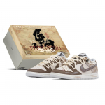 Nike Dunk dėžė, Terakotos armijos dilimui atsparūs dilimui atsparūs žemi krep&scaron;inio batai vyri&scaron;ki HF5441-202(TeamA-S-BOX) 43