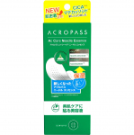 Acropass AC Care NE ta&scaron;kinis pleistras su mikroadatomis ir CICA intensyviai nakties priežiūrai (6 pleistrai)