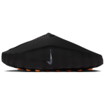 Nike Mind 001 Tylios uždaros &scaron;lepetės Moteri&scaron;kos Juodos HQ4309-001 48 black