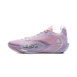Li Ning Wade All City 13ENCORE žemi krep&scaron;inio bateliai vyri&scaron;ki violetiniai ABAV047-3 42 gray