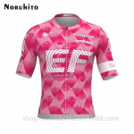 EF Education-EasyPost Komandos Dviratininko Džersis Kvėpuojanti Veiklos Dviračių Apranga Vyrams Moterims XXL pink