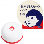 Keana Nadeshiko porų maskavimo bazė 12g (Porų maskuojamasis pagrindas), &Scaron;viesiai rožinė, 1 vnt. blue