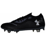 Under Armour Shadow Elite 2 Fg 'Juoda Halo Pilka' 3027239-001 42 juoda